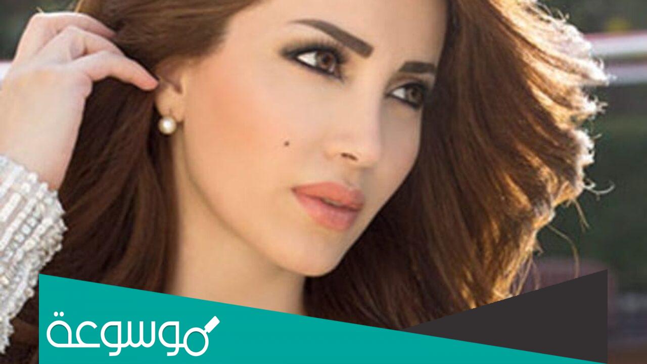 كم مرة تزوجت نسرين طافش