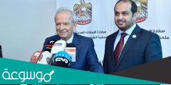 من هو سفير الامارات في مصر ؟