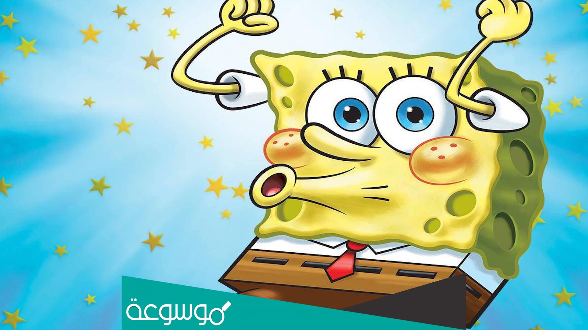 من هو صاحب صوت سبونج بوب؟