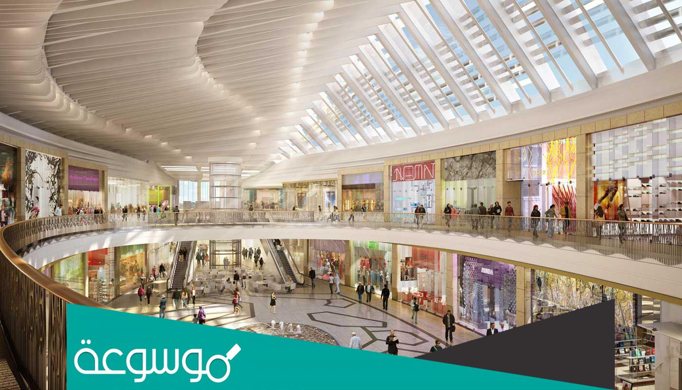 من هو صاحب مول مصر