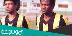 من هو صلاح المولد لاعب الاتحاد