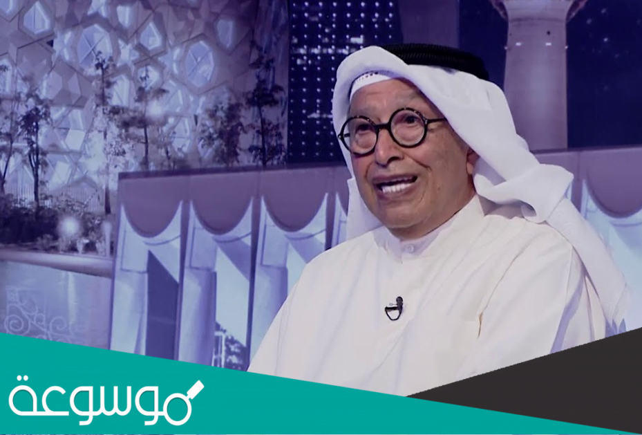 من هو علي الموسى ويكيبيديا