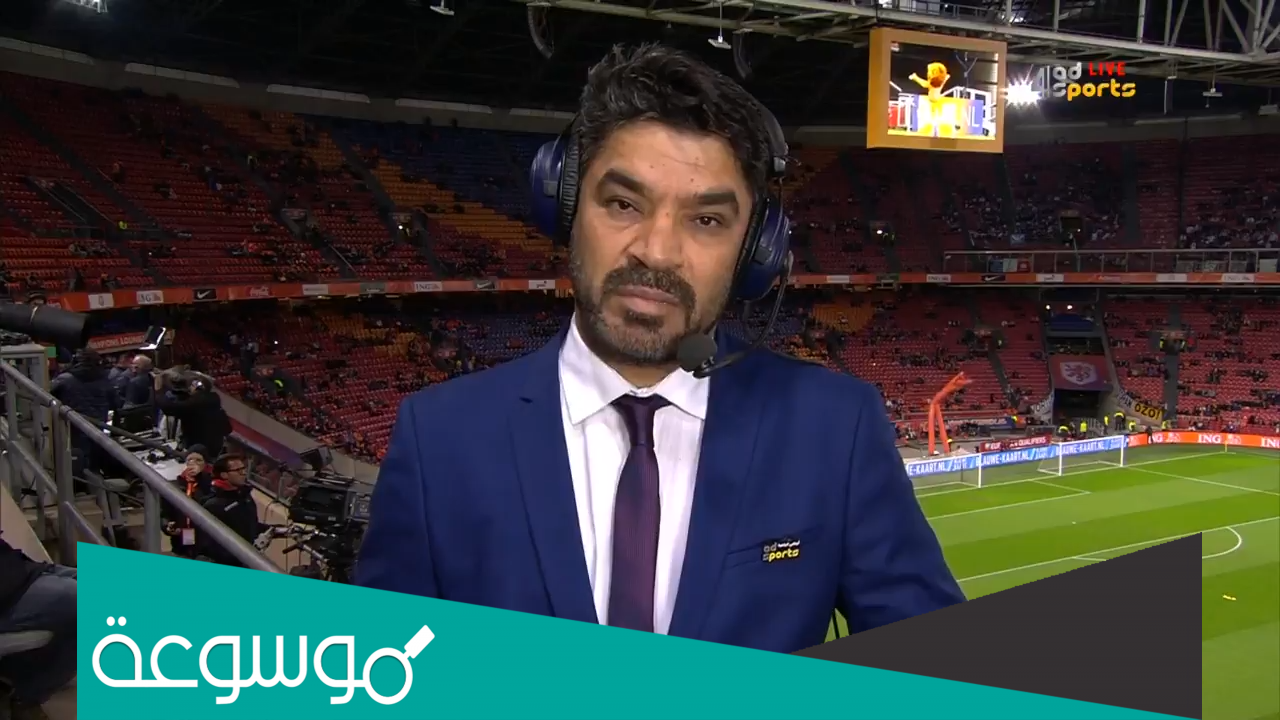 من هو علي سعيد الكعبي