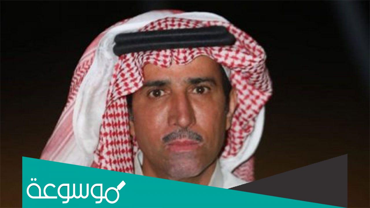 من هو فايز المالكي السيرة الذاتية