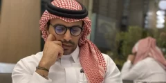 من هو فهد الزهراني زوج منال الانصاري