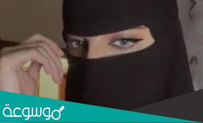 من هو فهد زوج العنود اليوسف ويكيبيديا