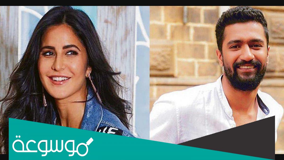 من هو فيكي كوشال زوج كاترينا كيف