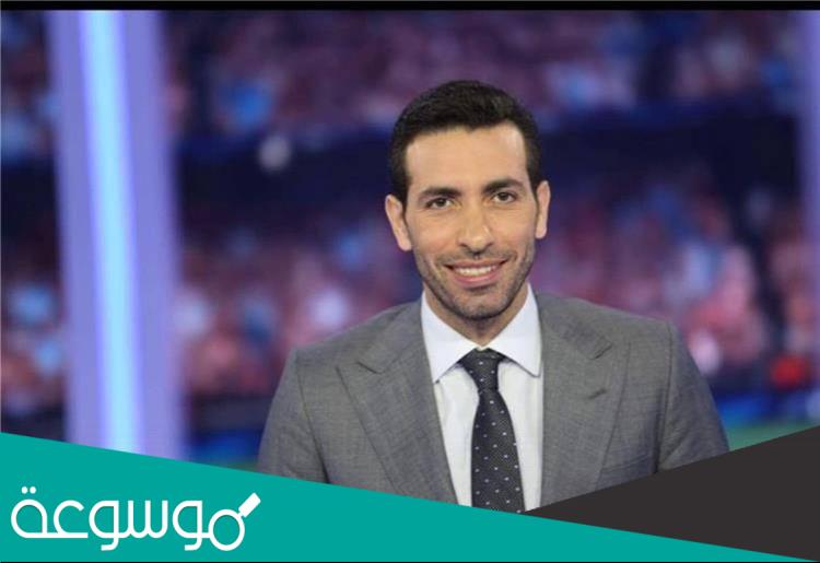 من هو محمد ابو تريكه ويكيبيديا