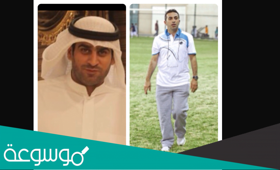 من هو محمد البريكي ويكيبيديا