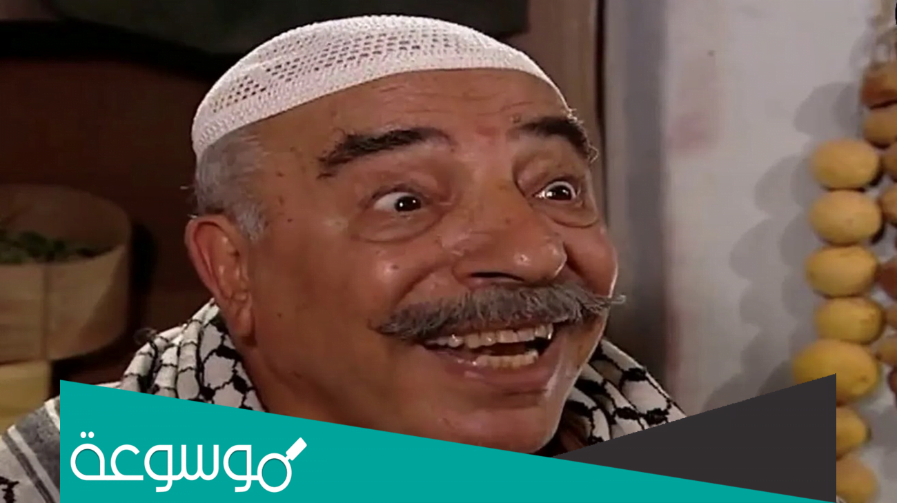 من هو محمد الشماط السيرة الذاتية