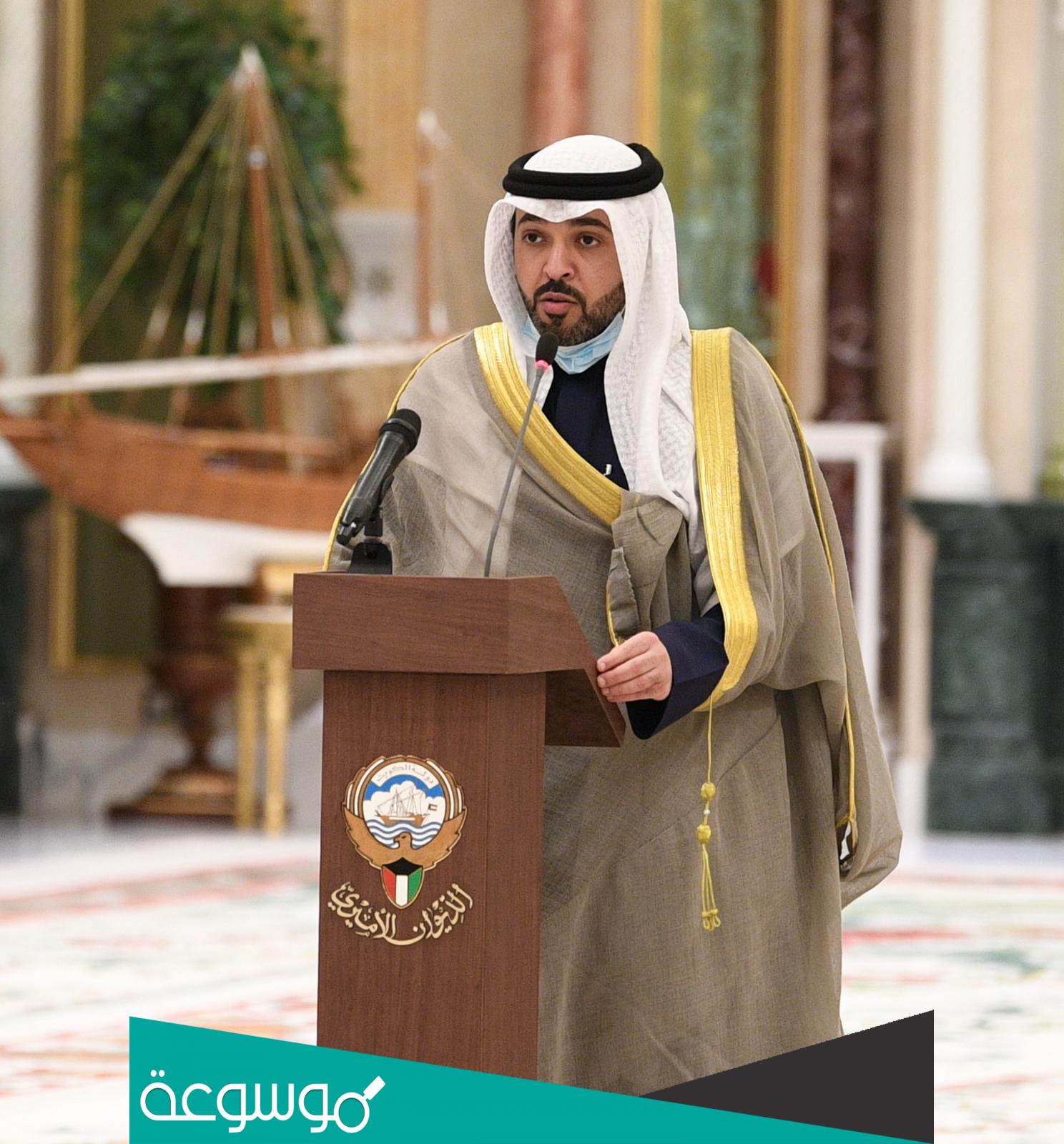 من هو محمد عبيد الراجحي وزير الدولة لشؤون مجلس الامة