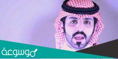 من هو محمد ناصر الحربي