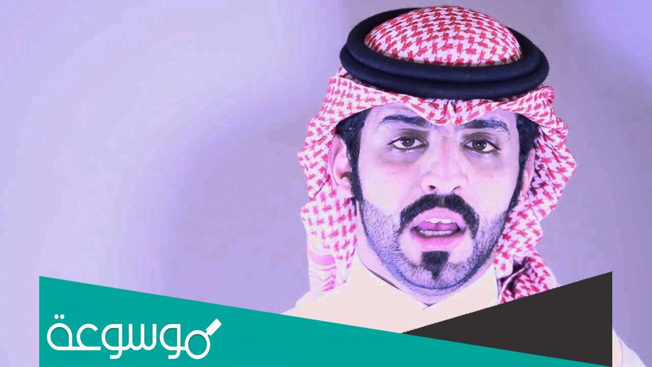 من هو محمد ناصر الحربي