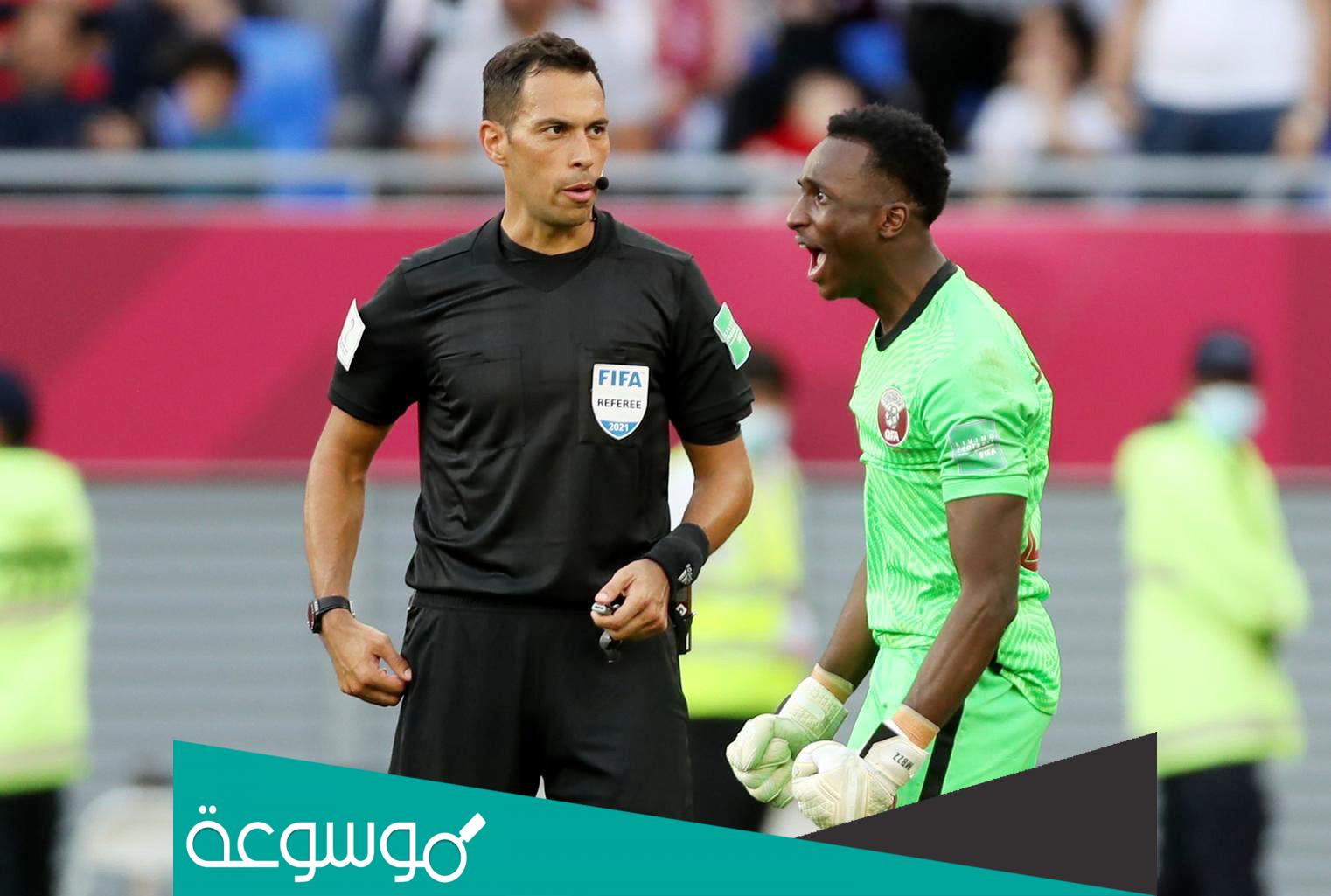 من هو مشعل برشم حارس مرمى قطر