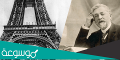 من هو مصمم برج ايفل