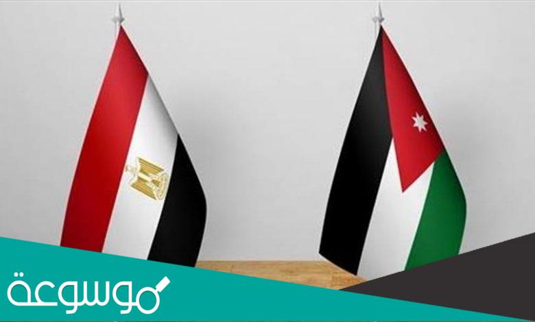 من هو معلق مباراة مصر والاردن ومتى موعد المباراة