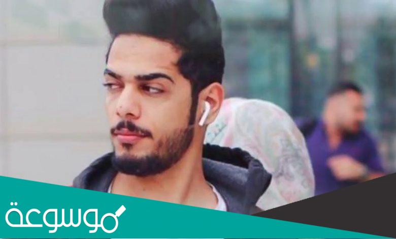 من هو ملك اليوتيوب العراقي الجديد