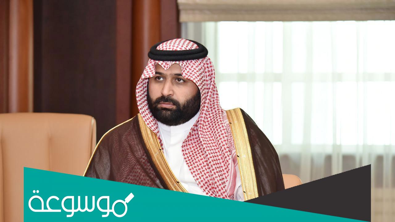 من هو نائب امير جازان