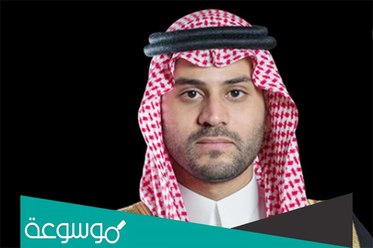 من هو نائب امير حائل