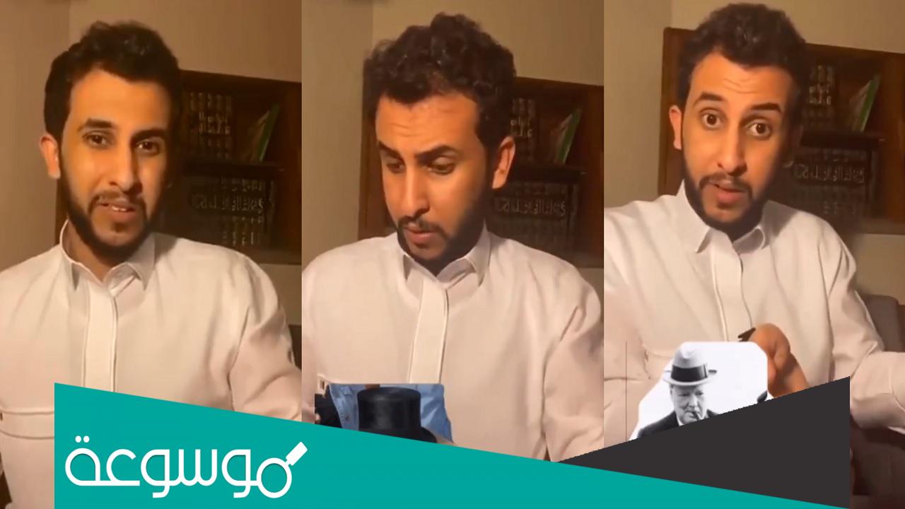 من هو نايف حمدان ويكيبيديا