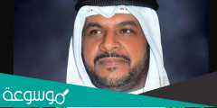 من هو وزير الداخلية الكويتي الجديد 2022