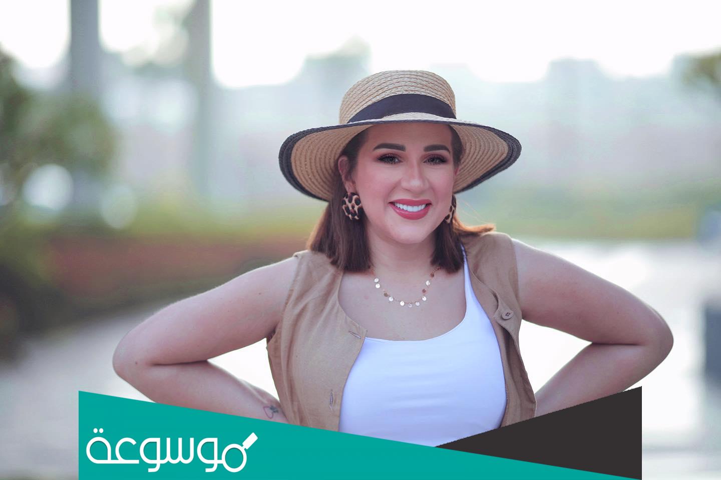 من هي اسماء منير شريف السيرة الذاتية