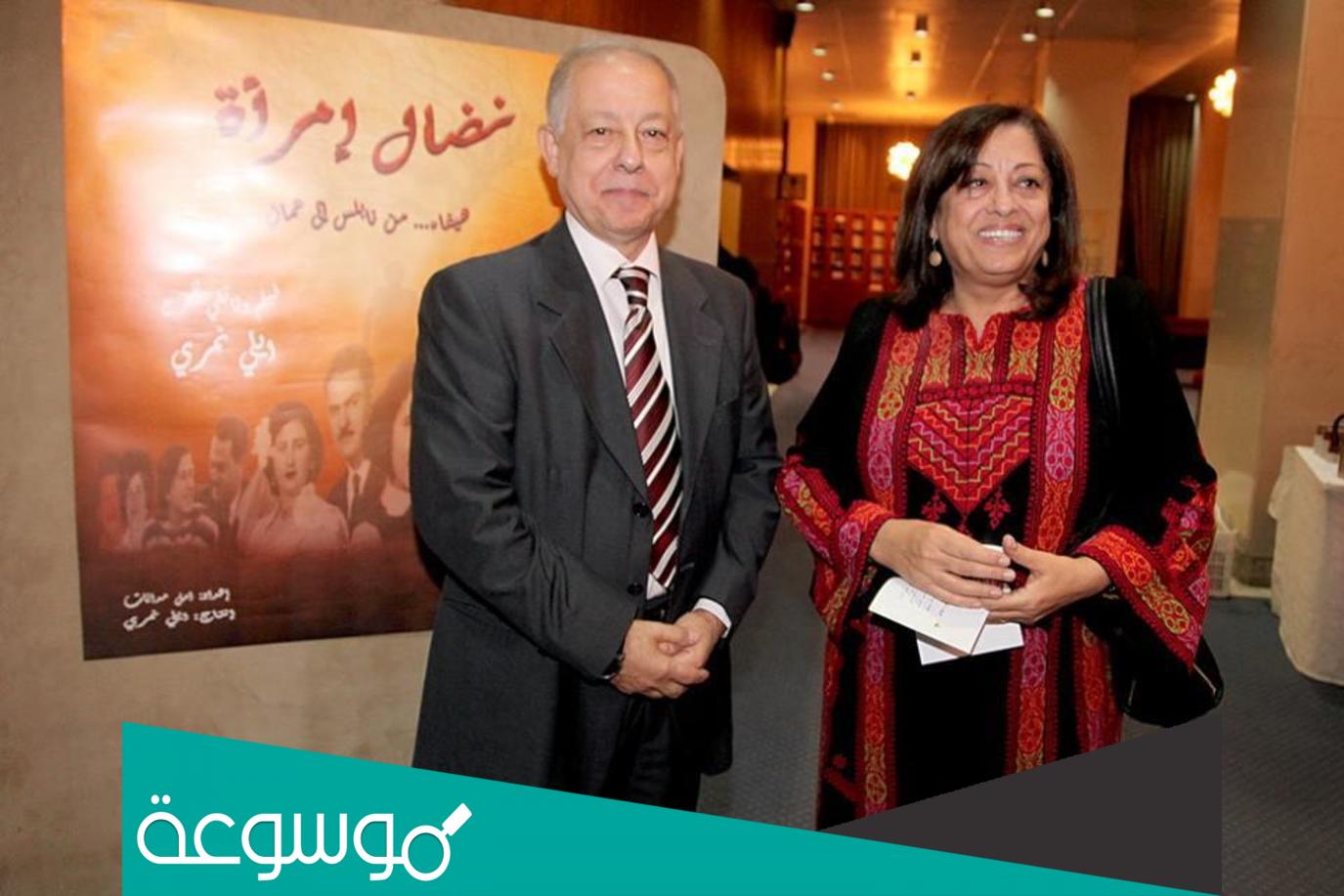 من هي اسمى خضر ويكيبيديا