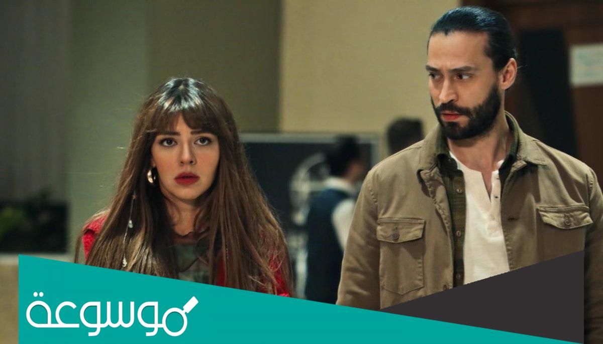 من هي اصليهان مالبورا بطلة مسلسل ثلاثة قروش ؟
