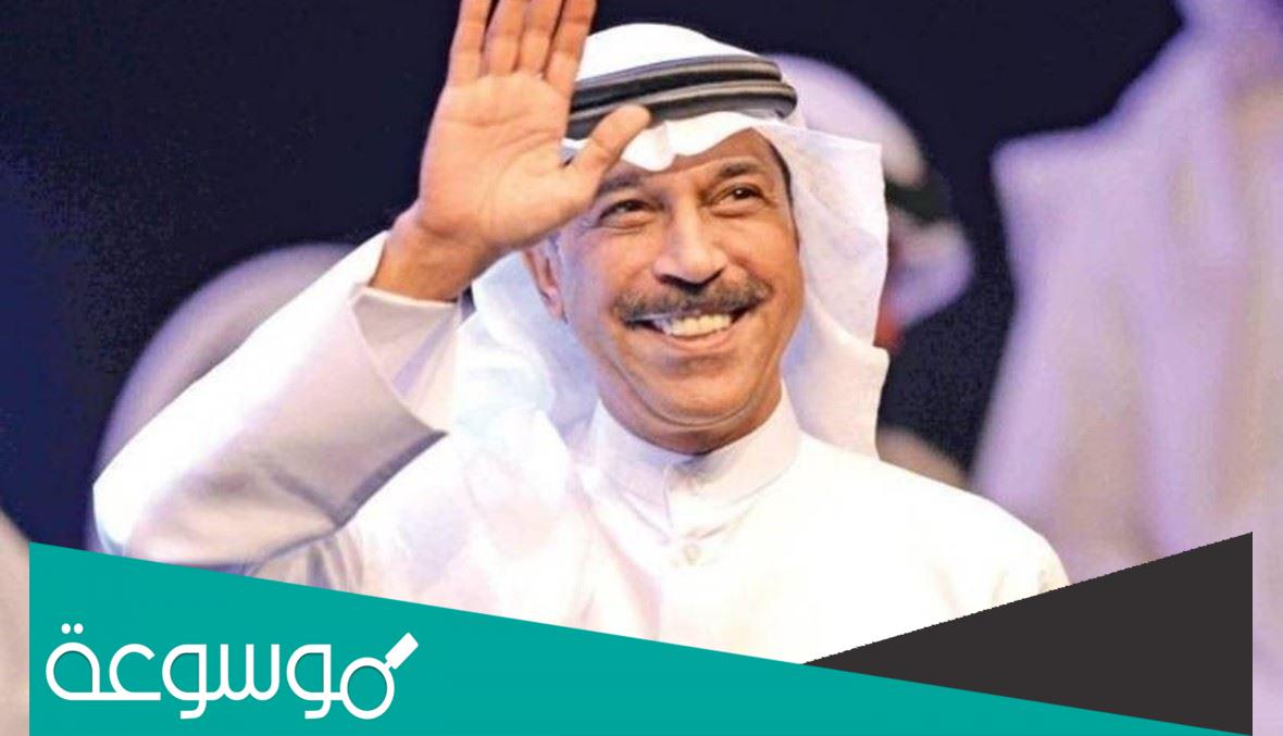 من هي اقبال رويشد وزوجها