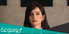 من هي الإعلامية زينة لؤي