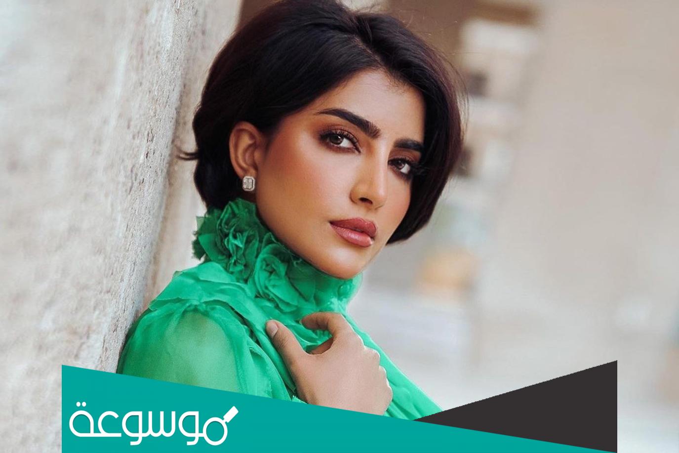 من هي الفنانة بثينة بن محمد ويكيبيديا