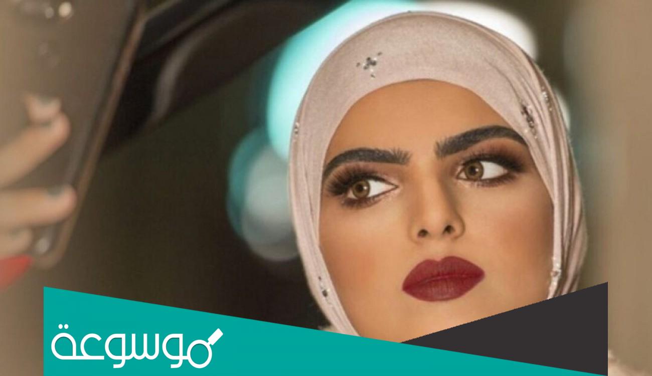 من هي بنت ساره الودعاني