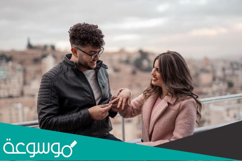 من هي زوجة احمد ابو الرب