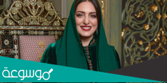 من هي زوجة السلطان هيثم بن طارق