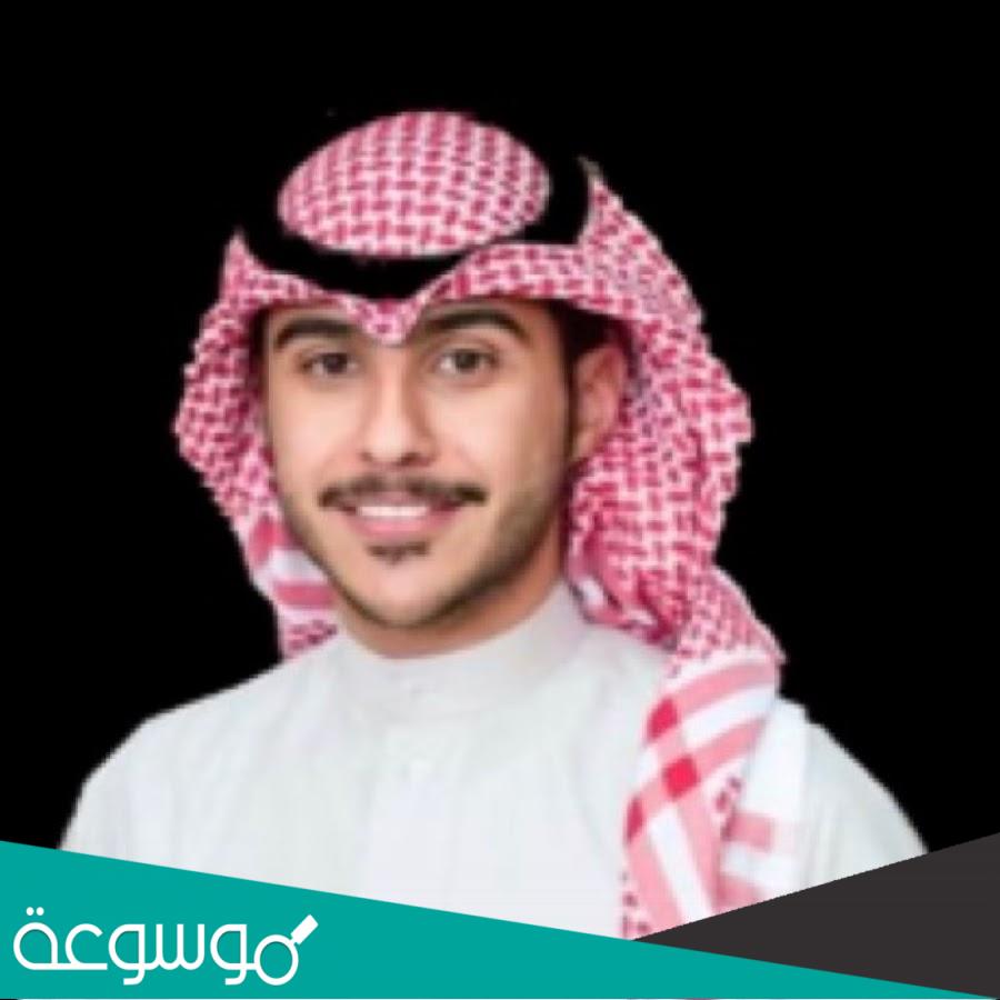 من هي زوجة بدر الشمري