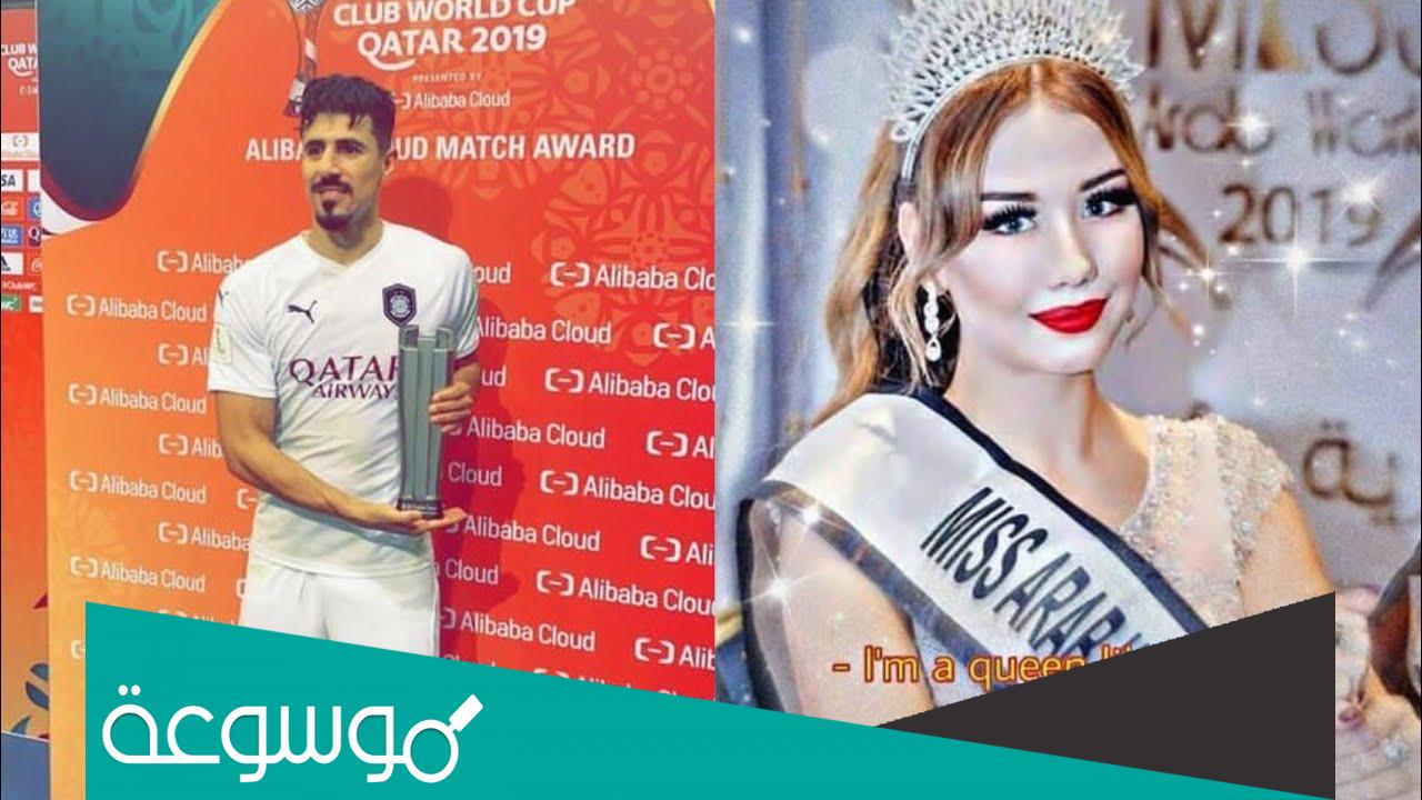 من هي زوجة بغداد بونجاح