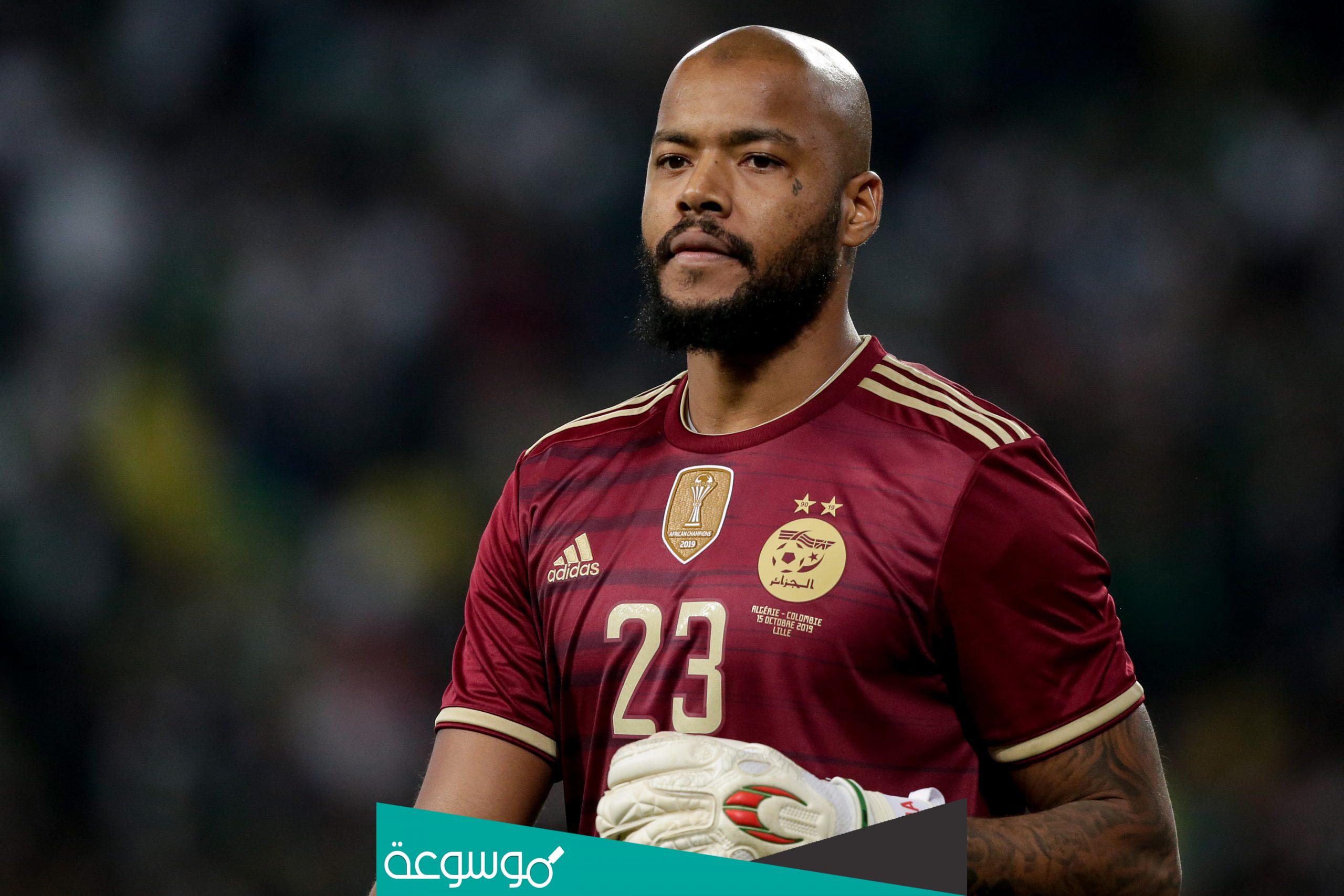 من هي زوجة رايس وهاب مبولحي؟