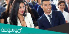 من هي زوجة رونالدو الاولى