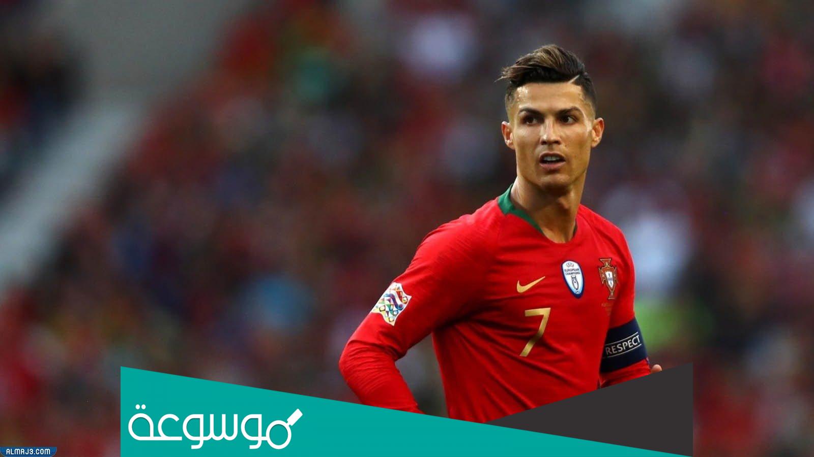 من هي زوجة رونالدو الاولى ويكيبيديا