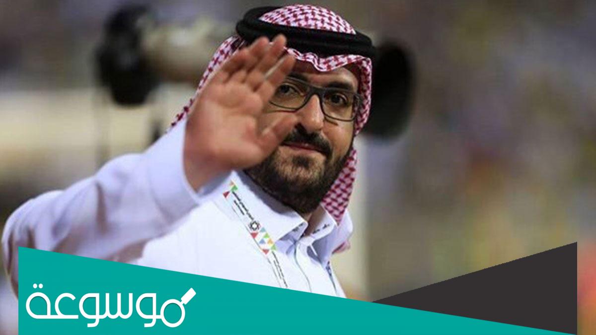 من هي زوجة سعود السويلم ويكيبيديا