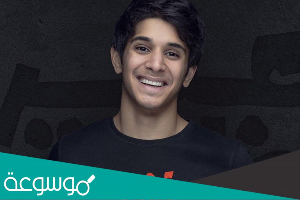 من هي زوجة عمر فاروق ويكيبيديا