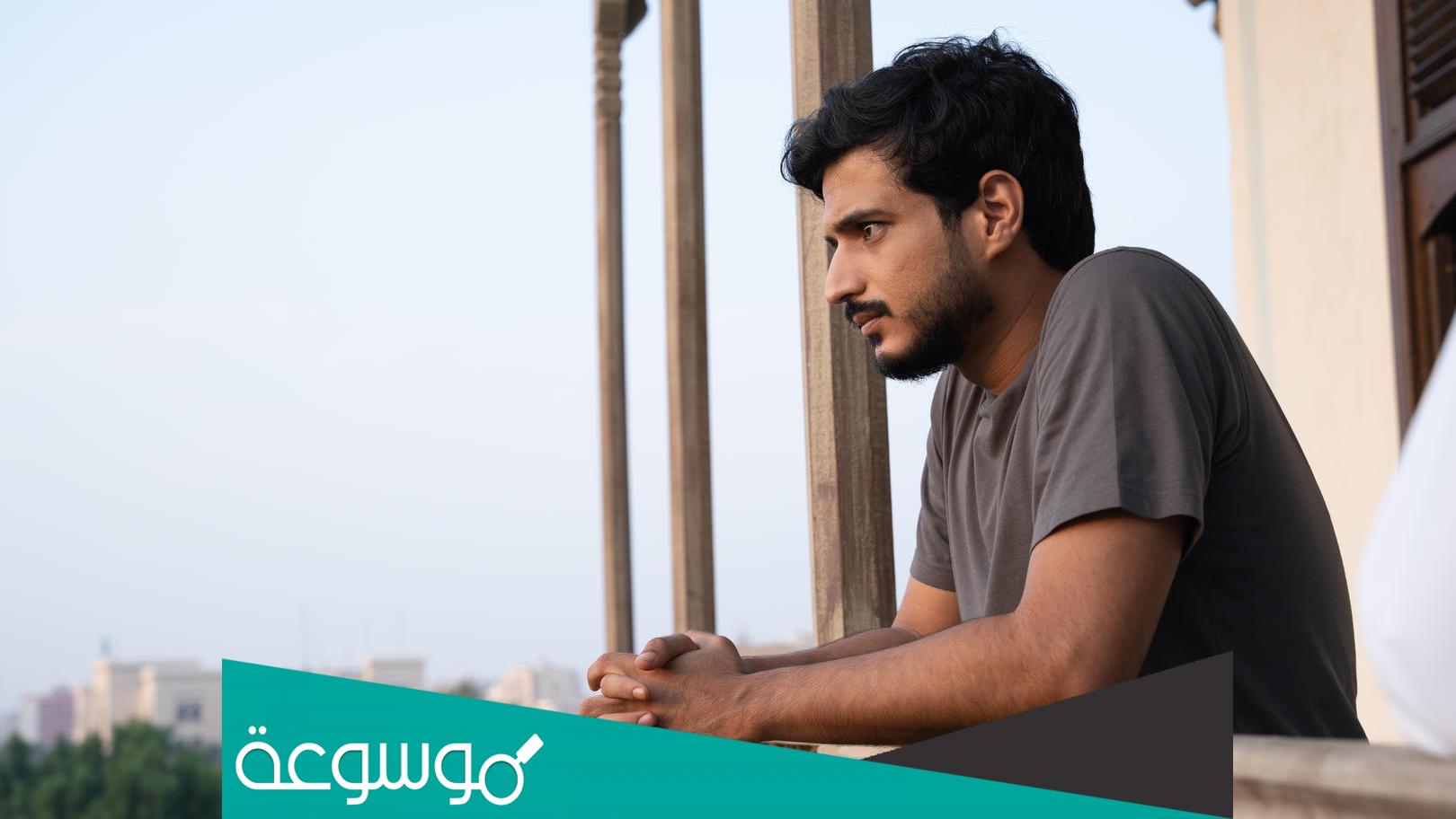 من هي زوجة مؤيد الثقفي