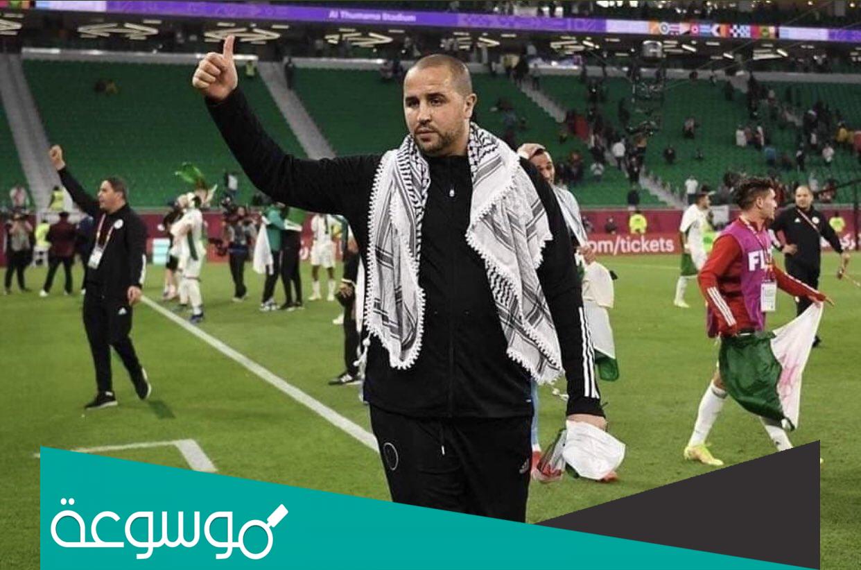 من هي زوجة مجيد بوقرة واولاده