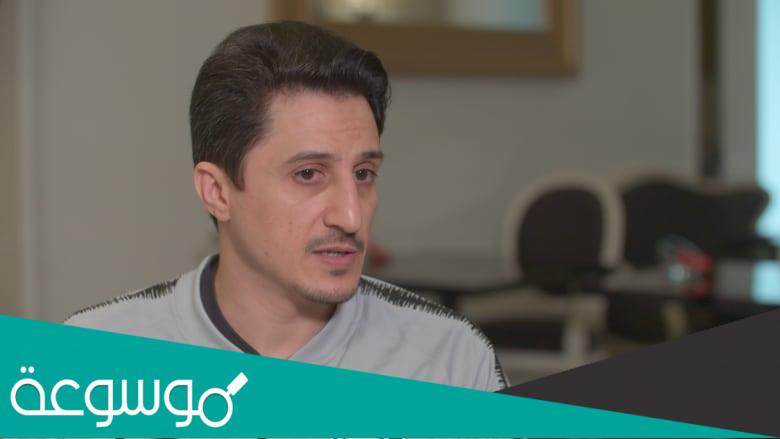 من هي زوجة نواف التمياط