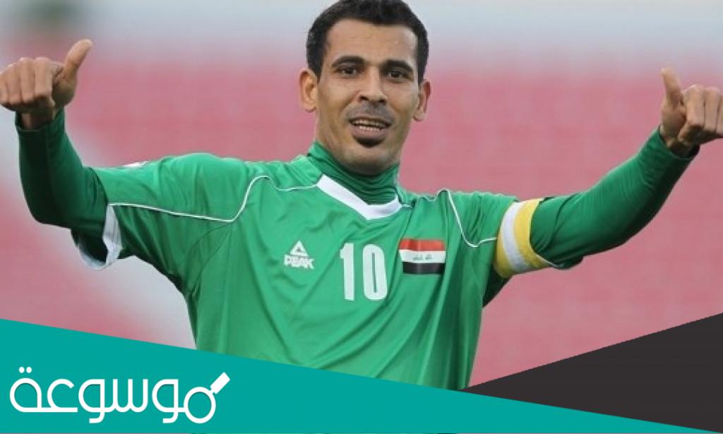 من هي زوجة يونس محمود