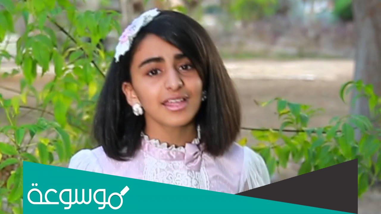 من هي سديم الزهراني ويكيبيديا