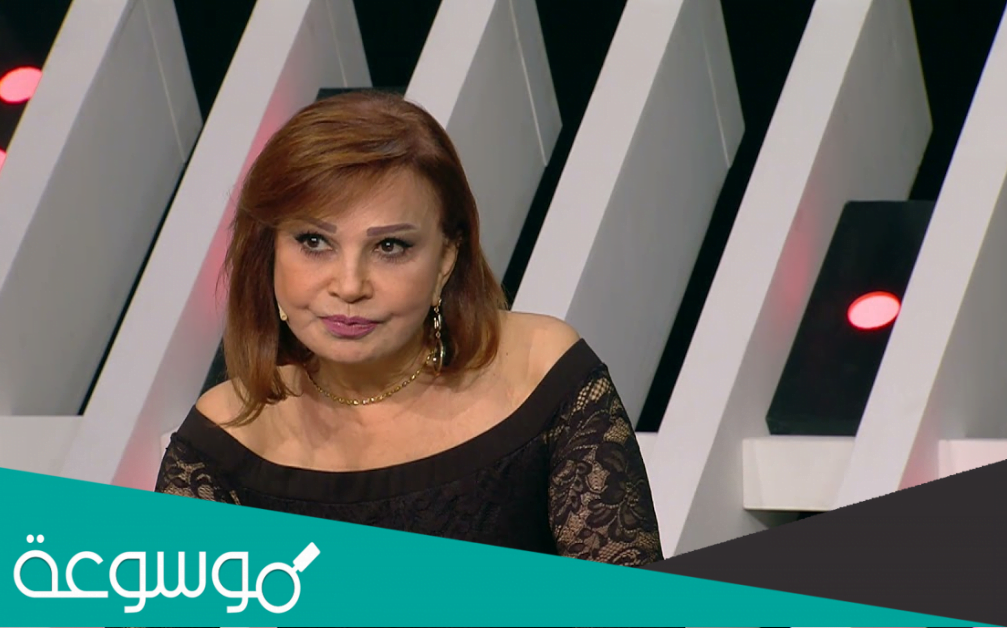 من هي سعاد العشي ويكيبيديا