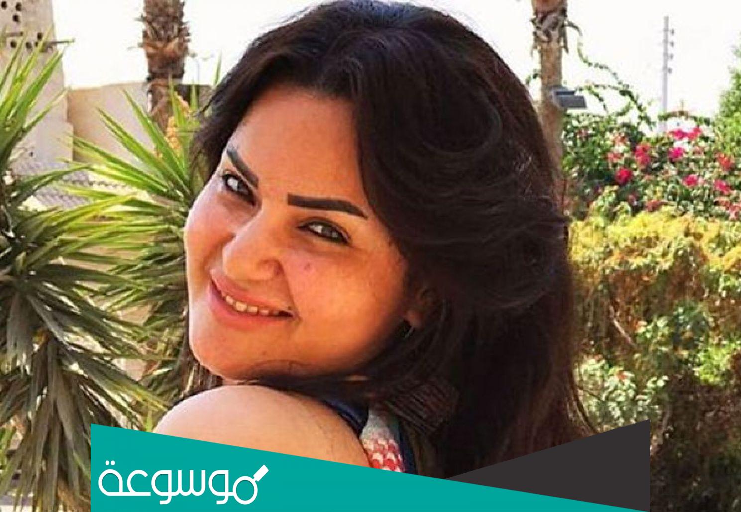 من هي سما المصري السيرة الذاتية