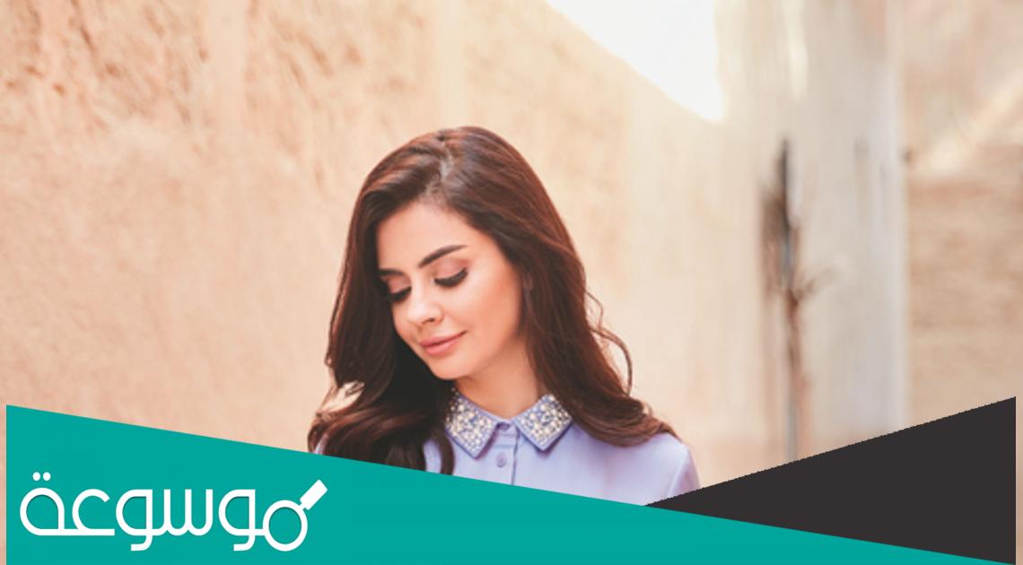 من هي شهد الجميلي وزوجها