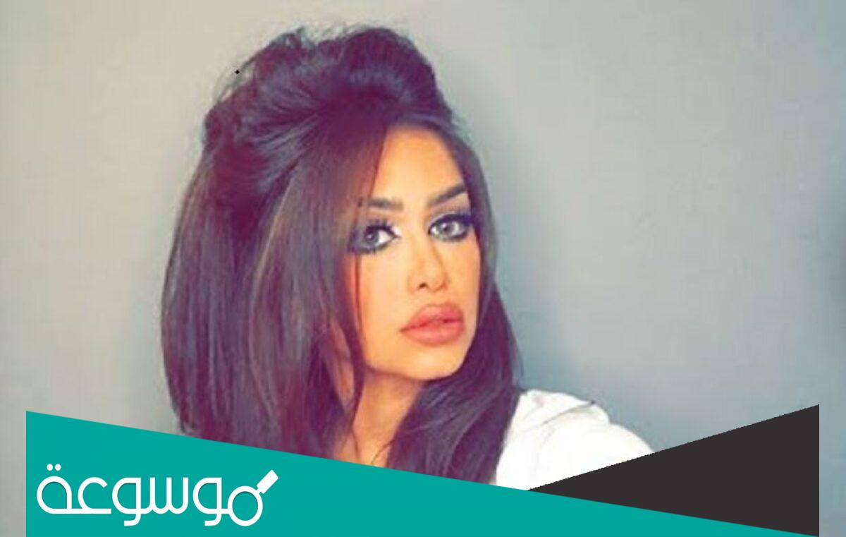 من هي شيرين بهمن ويكيبيديا